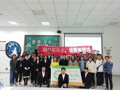 说明: C:\Users\zhangting\Desktop\3044永利集团员工基本情况\校园风采 (6).jpeg