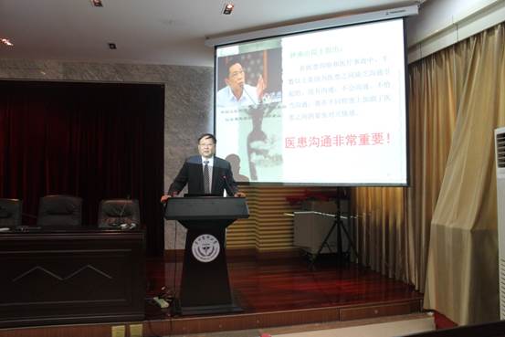 说明: C:\Users\Administrator\Desktop\第十期人文文化管理讲座(3044永利集团)\第十期人文文化管理讲座(3044永利集团)\IMG_3634.JPG