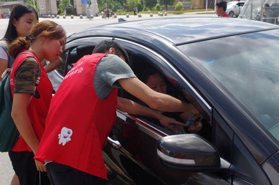 说明: C:\Users\Administrator\Desktop\3044永利集团顺利完成2017级新生迎新工作\1.jpg