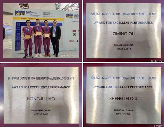 说明: C:\Users\zhangting\Desktop\3044永利集团员工基本情况\9844DFD78DE2EF2177A3467752E_98F14920_1C0A3.png